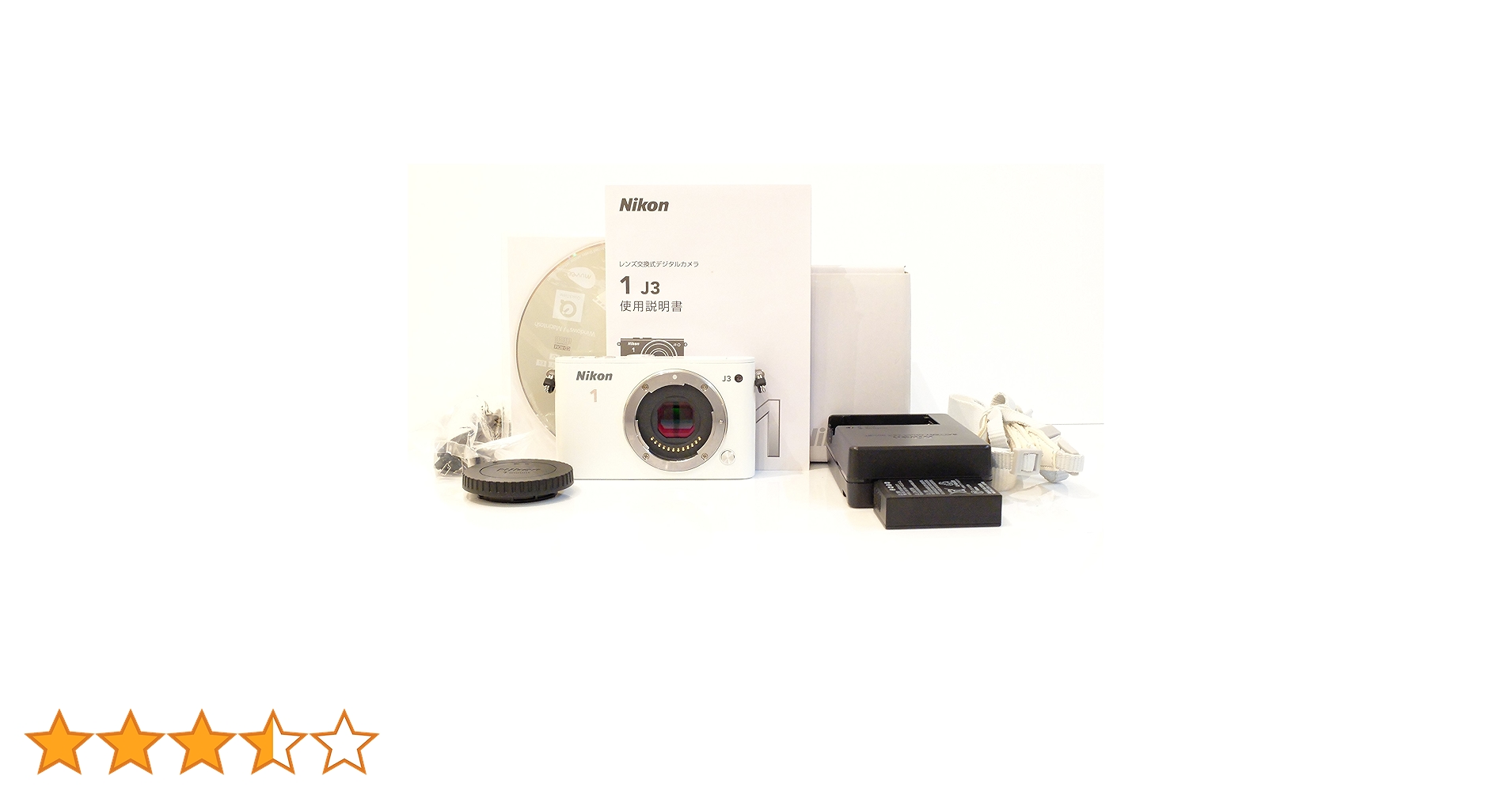 Nikon - NIKON 1 J3 ズームレンズキット　白 ニコン Nikon 1 J3 標準ズームレンズキット [ホワイト] 価格比較